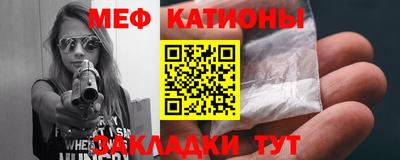 альфа пвп VHQ Комсомольск-на-Амуре
