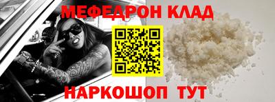 MDMA Premium VHQ Коммунар