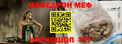 бошки Конаково