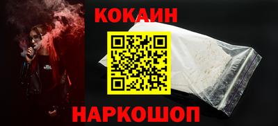 MDMA Premium VHQ Коммунар