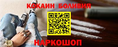 MDMA Premium VHQ Коммунар