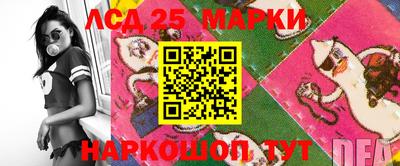 MDMA Premium VHQ Коммунар