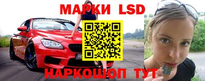 бошки Конаково