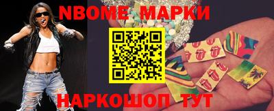 бошки Конаково