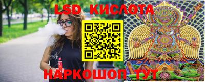 MDMA Premium VHQ Коммунар