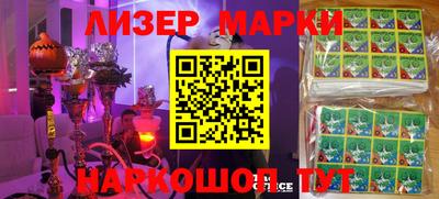 MDMA Premium VHQ Коммунар
