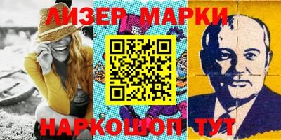 бошки Конаково
