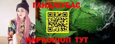 бошки Конаково