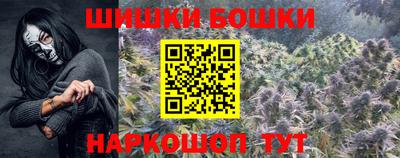 альфа пвп VHQ Комсомольск-на-Амуре