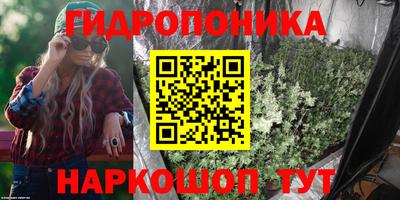 MDMA Premium VHQ Коммунар
