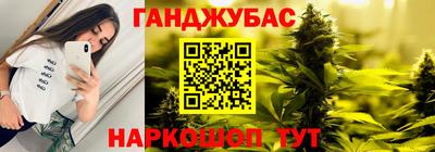 бошки Конаково