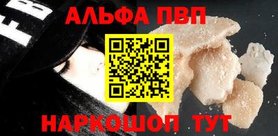 MDMA Premium VHQ Коммунар