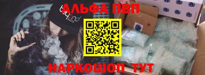 бошки Конаково