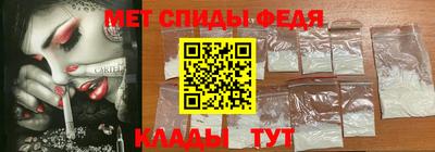 MDMA Premium VHQ Коммунар