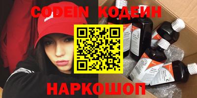 MDMA Premium VHQ Коммунар