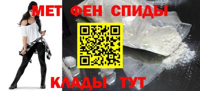 MDMA Premium VHQ Коммунар