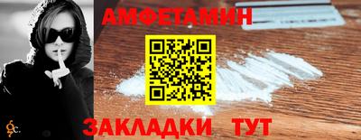 бошки Конаково