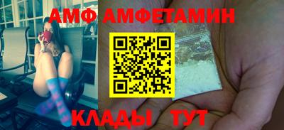 бошки Конаково