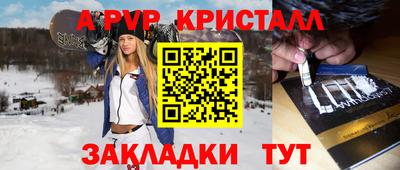 MDMA Premium VHQ Коммунар