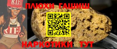 MDMA Premium VHQ Коммунар