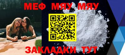 MDMA Premium VHQ Коммунар